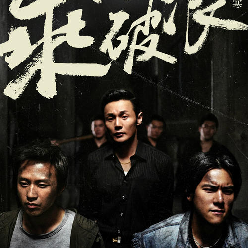 格里菲斯大学计算机科学文凭证书