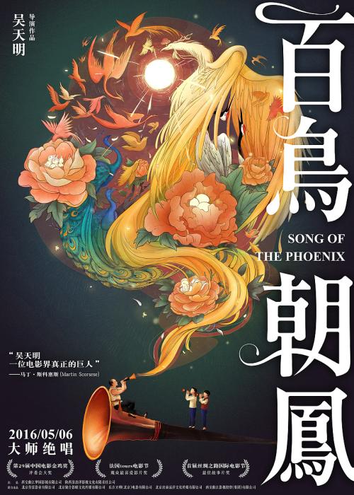 高仿卡洛斯阿尔比租大学文凭毕业证